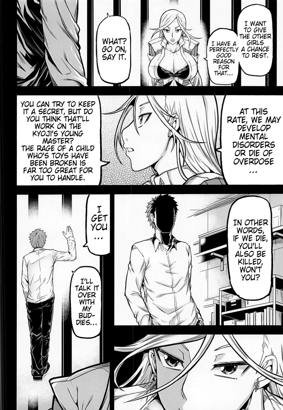 [RADIOSTAR (Kudou Hiroshi)] XF -X FINAL- (Triage X) [Digital] [English] (Pangean) - Page 35