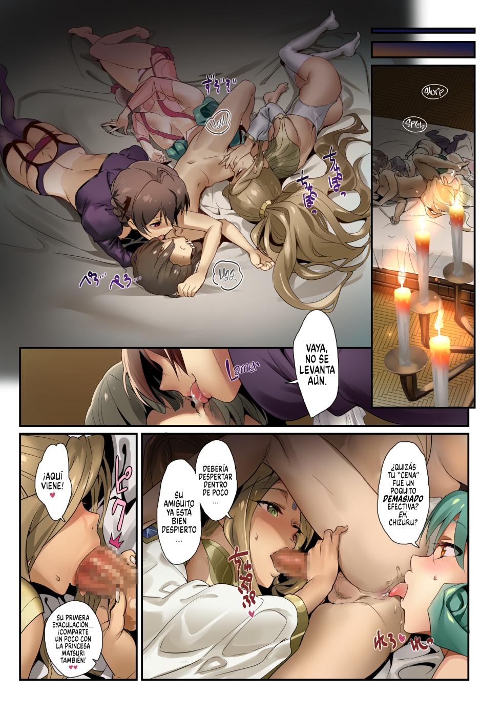 [Werk (Andou Shuki)] Oshigoto Theater 9 ー Werk Theater 9 (The IDOLM@STER MILLION LIVE!) [Digital] - Page 6