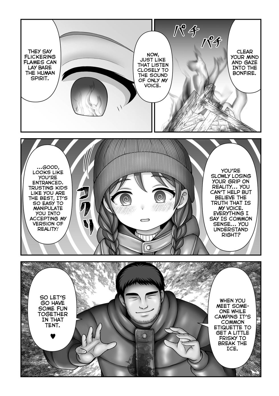 [Hyouri] Manaa o Mamotte Kimochi yoku | Follow Camping Etiquette For The Best Experience (Saipuni! 9-genme) [English] {Mistvern} - Page 3