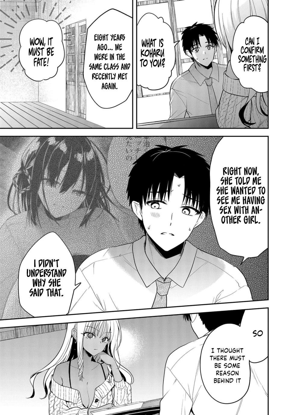 [Nakao]  Kimi no Mae de Kimi Igai o Daku Ch. 4 | Having Sex with Someone Else in Front of You 04 [English] - Page 4