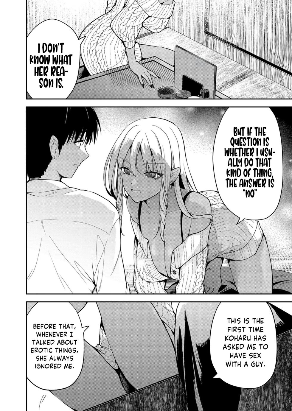 [Nakao]  Kimi no Mae de Kimi Igai o Daku Ch. 4 | Having Sex with Someone Else in Front of You 04 [English] - Page 5