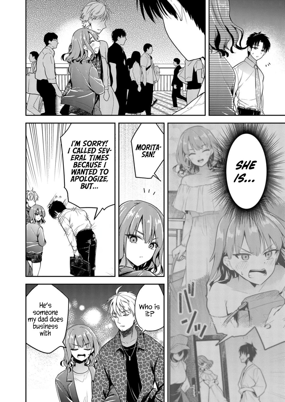 [Nakao]  Kimi no Mae de Kimi Igai o Daku Ch. 4 | Having Sex with Someone Else in Front of You 04 [English] - Page 13