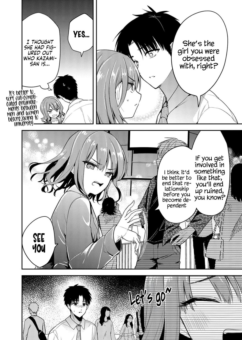 [Nakao]  Kimi no Mae de Kimi Igai o Daku Ch. 4 | Having Sex with Someone Else in Front of You 04 [English] - Page 15
