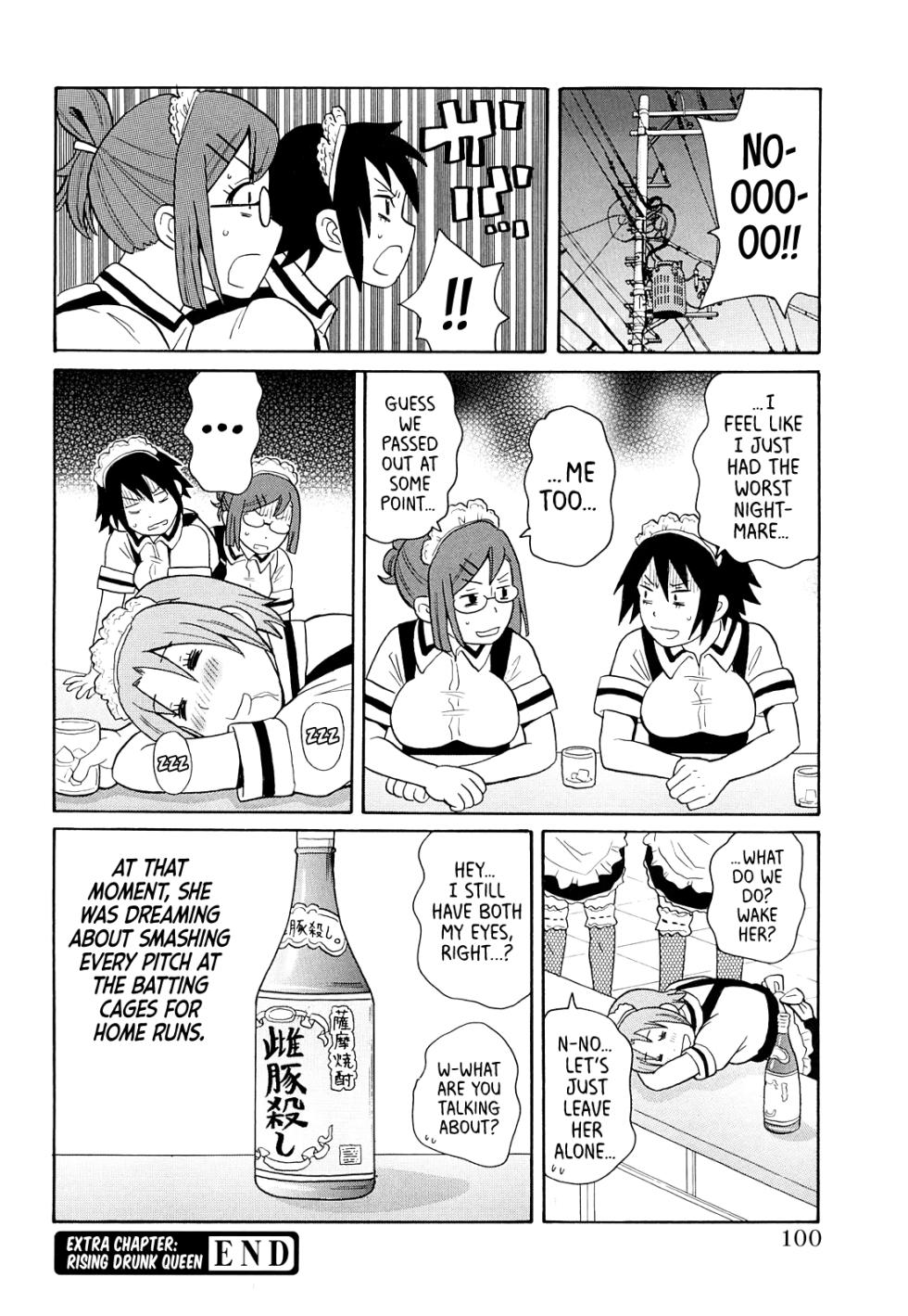 [John K. Pe-ta] Monzetsu Explosion Plus Extra Chapters [English] [Castle TL] - Page 6