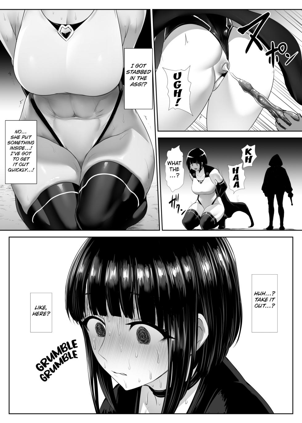 [Ishimiso] Heroine Koumon Choukyou [English] [Decensored] [Kuraudo] [Clem] - Page 4