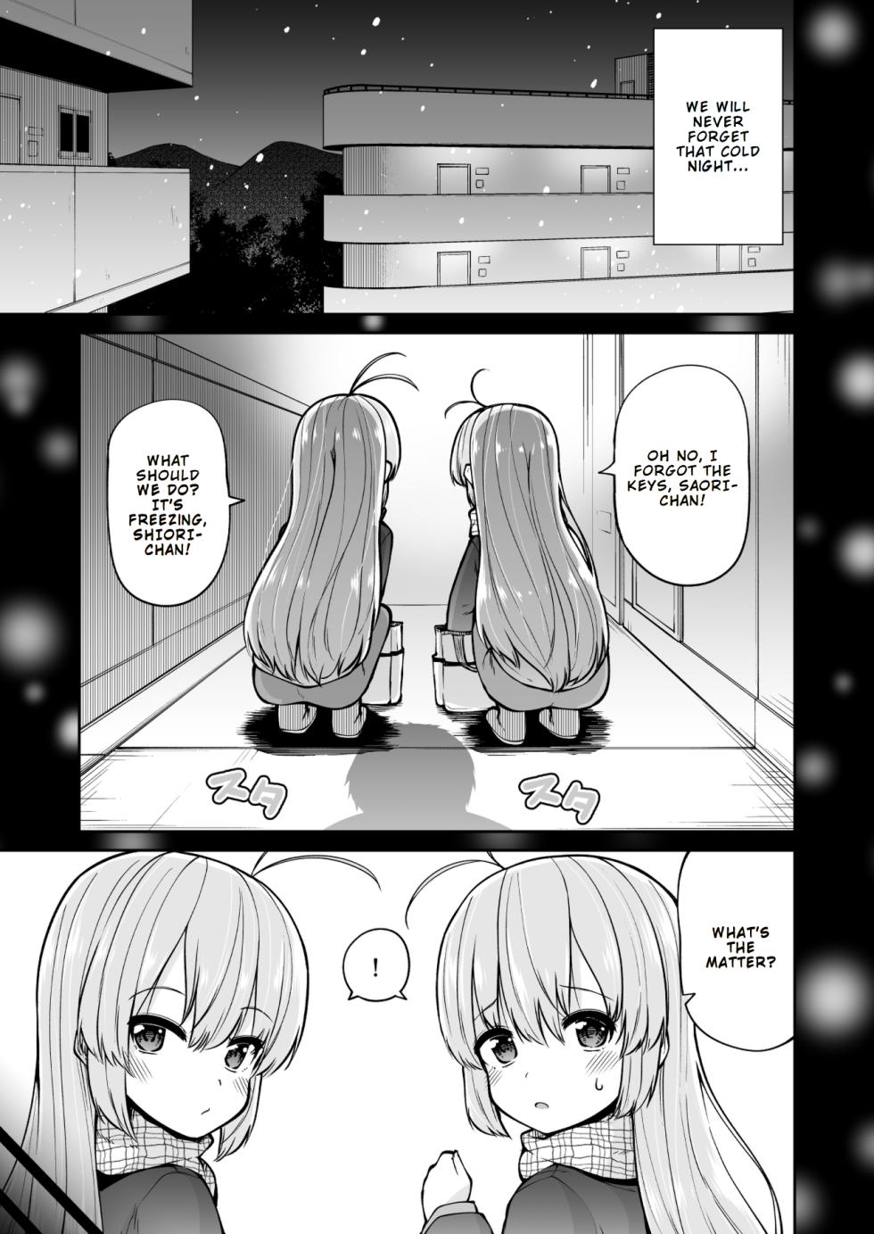 [Kitsuneya (Leafy)] Naisho No Orusuban (Hajimete no Orusuban) [Digital][ENG] - Page 4