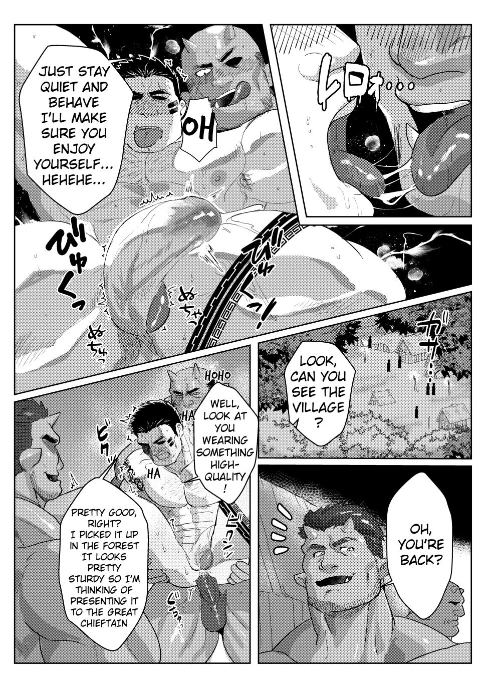 [Nanatsuya Honten (Shichiji no Oyatsu)] I Won't Lose to those Orcs | Oku Ni Nante Makemasen! [ENG] - Page 13