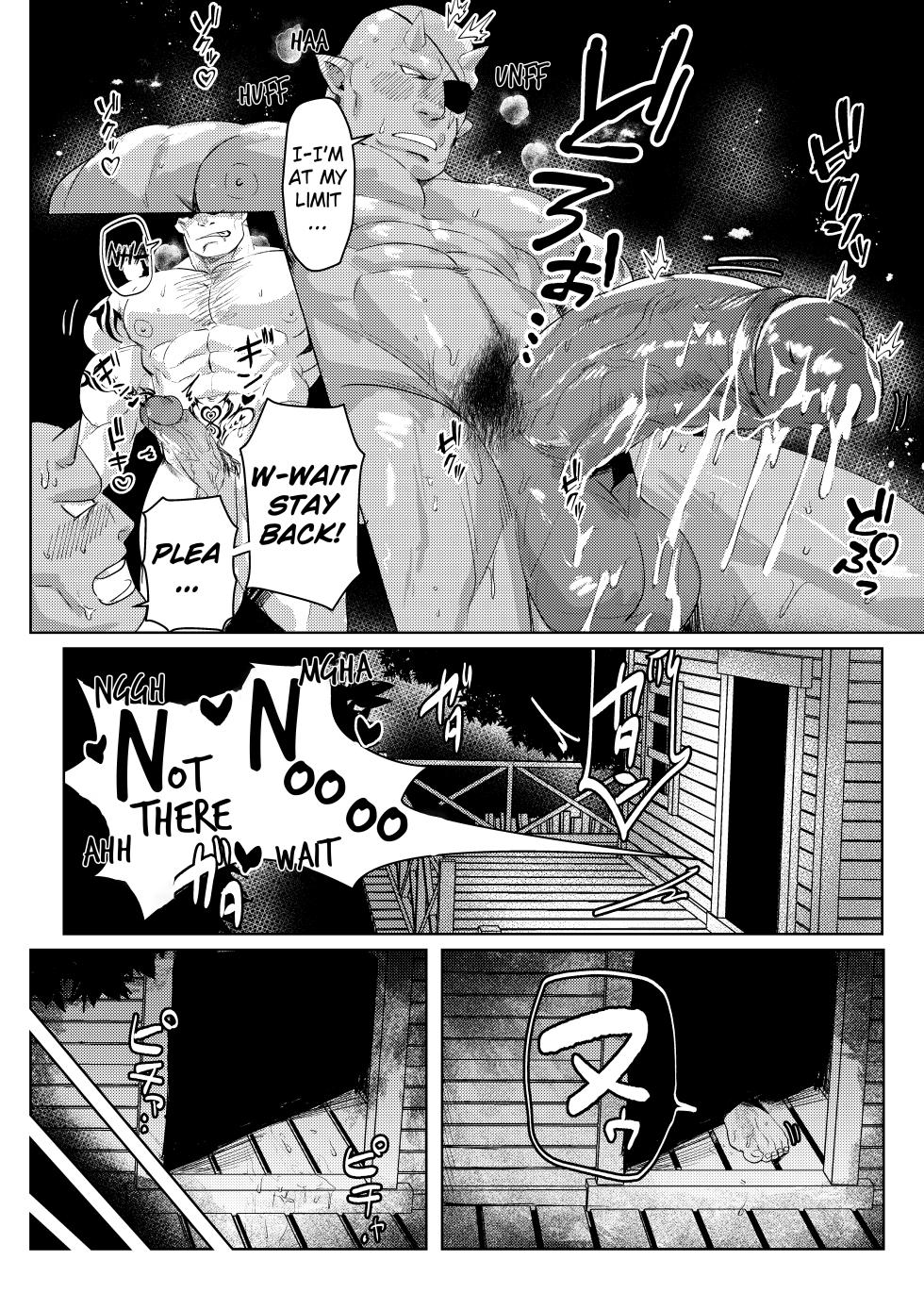 [Nanatsuya Honten (Shichiji no Oyatsu)] I Won't Lose to those Orcs | Oku Ni Nante Makemasen! [ENG] - Page 33