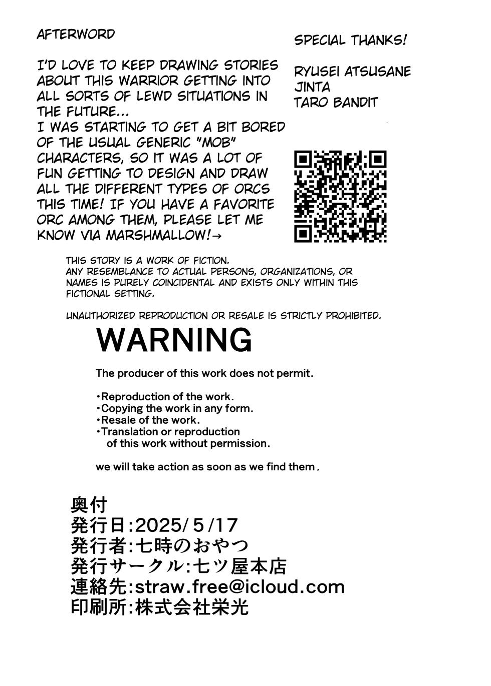 [Nanatsuya Honten (Shichiji no Oyatsu)] I Won't Lose to those Orcs | Oku Ni Nante Makemasen! [ENG] - Page 37