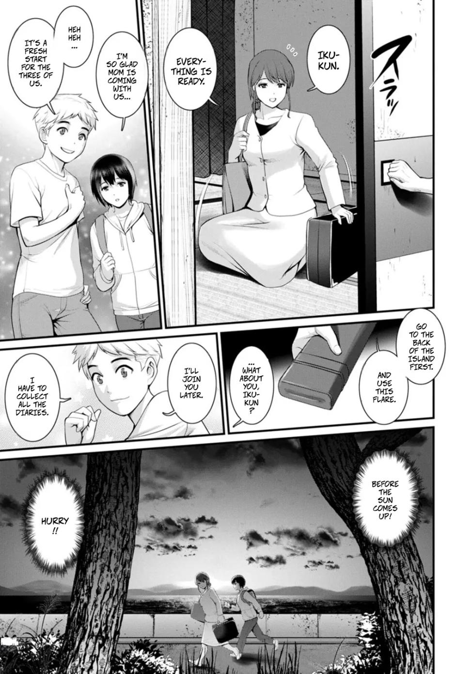 [Saigado] Meshibe no Sakihokoru Shima de 2 - On The Island Where Pistils Bloom Book 2 Part 8 [Digital][Incomplete] - Page 13
