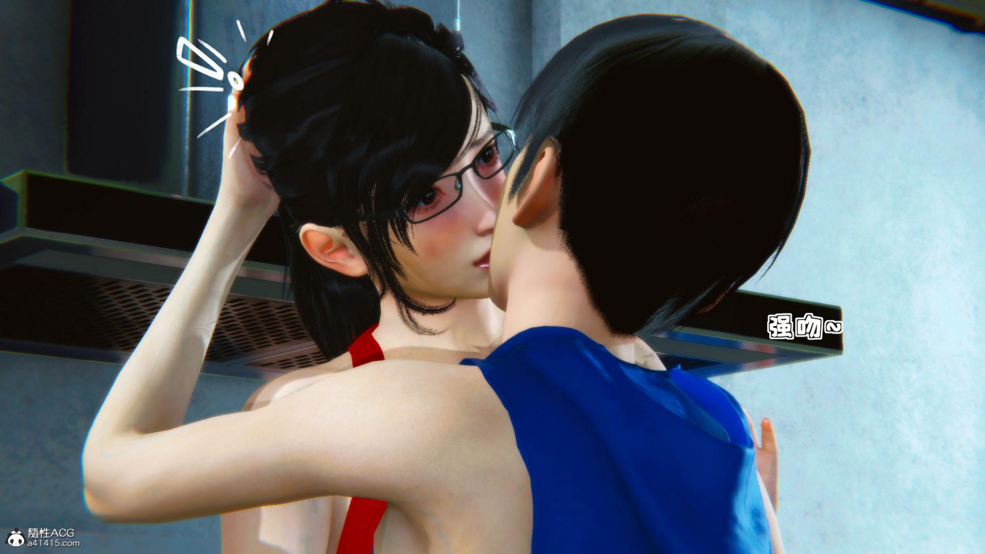 母與友母 - Page 24