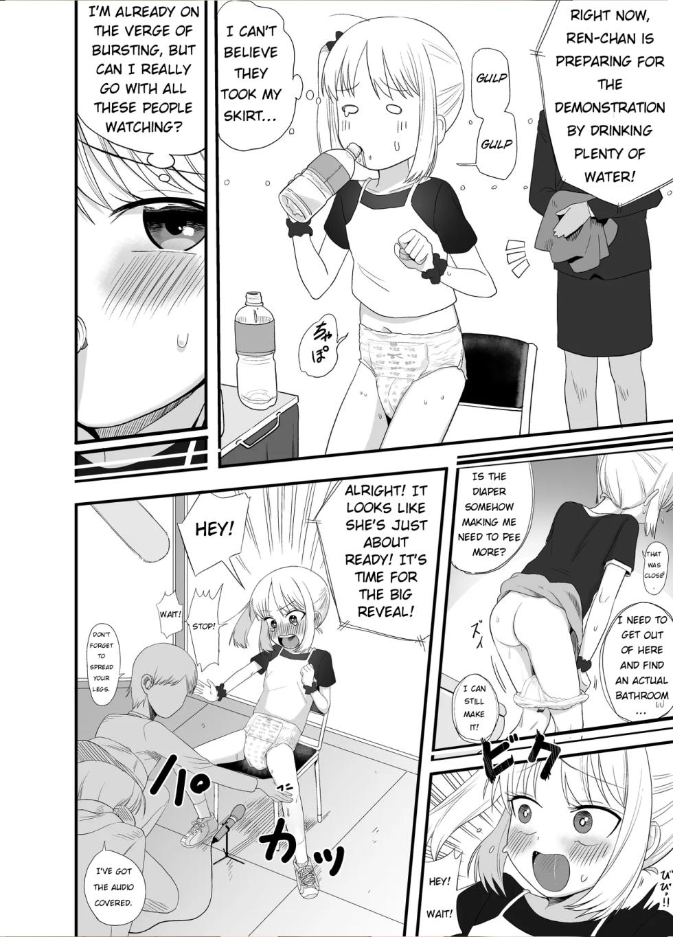 [Gogo] Diaper Model - Page 3