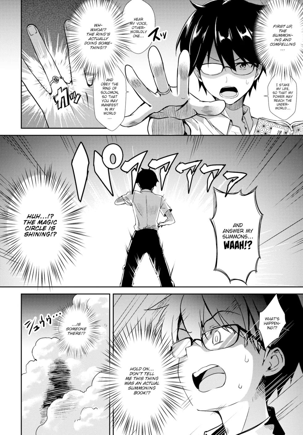 [Derauea] My Neighbor Succubus-chan Complete ‖ Tonari no Succubus-chan Complete [English] [Decensored] - Page 2