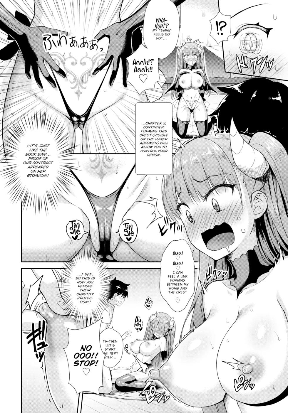 [Derauea] My Neighbor Succubus-chan Complete ‖ Tonari no Succubus-chan Complete [English] [Decensored] - Page 10
