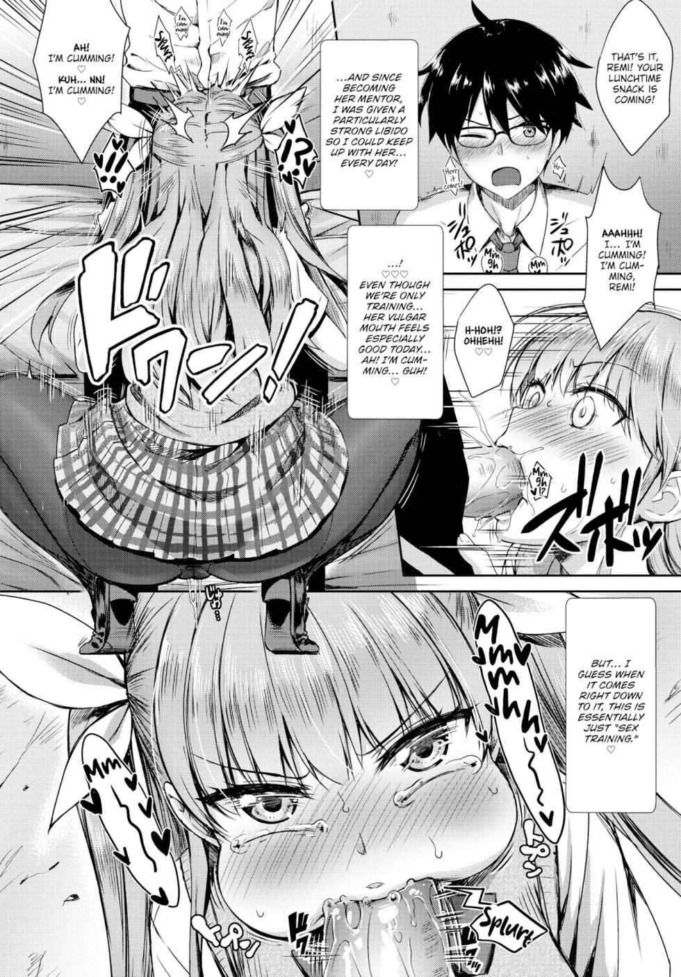 [Derauea] My Neighbor Succubus-chan Complete ‖ Tonari no Succubus-chan Complete [English] [Decensored] - Page 27