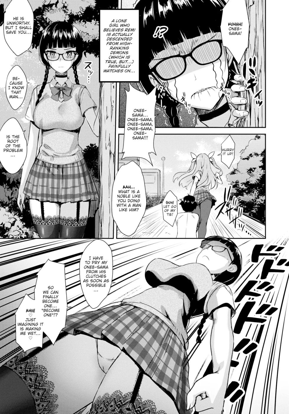 [Derauea] My Neighbor Succubus-chan Complete ‖ Tonari no Succubus-chan Complete [English] [Decensored] - Page 32