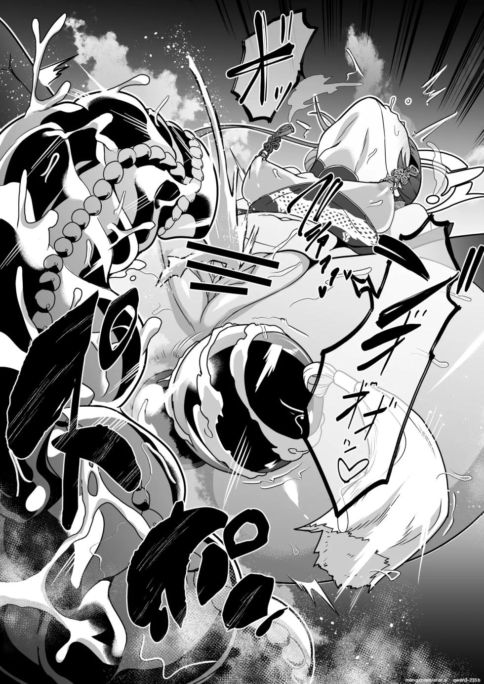 [Choukenkouya (Kenkou Shindan-chan)] Ryuumon ni Shimuru Ryuuge Kouhen (Blue Archive) [Spanish] [Digital] - Page 31