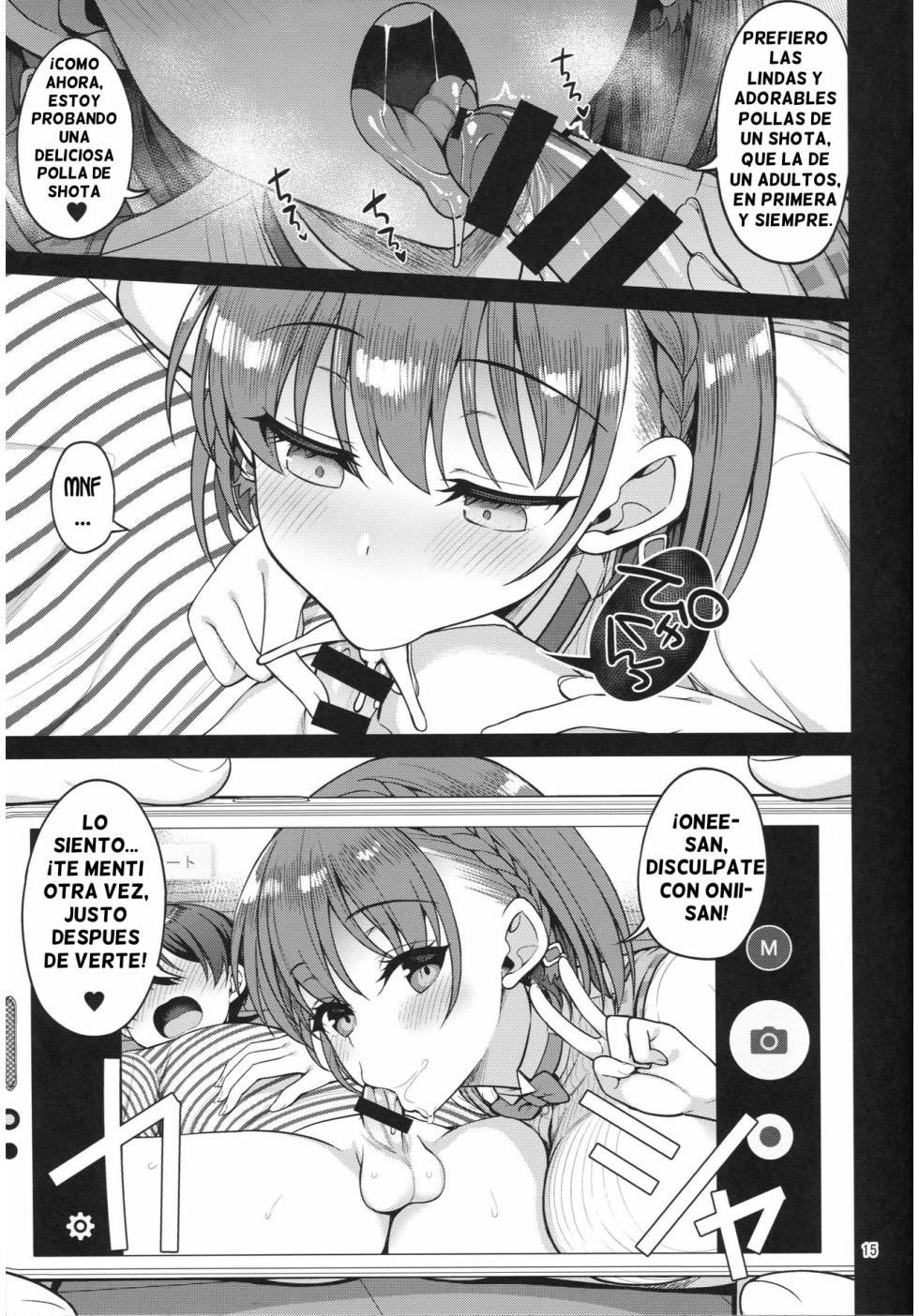 (C96) [Akapenguin (Asahina Hikage)] Tawawa na Anoko 3 (Getsuyoubi no Tawawa) [Spanish] [Alfredo Vega] [Versión Completa] - Page 14