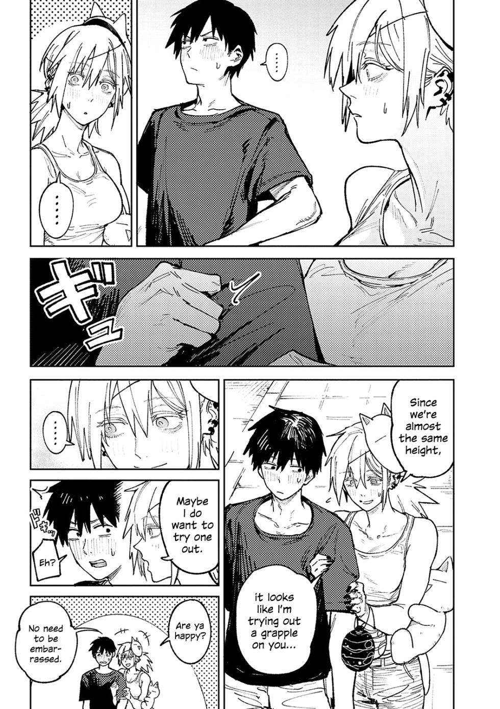 [Fushoku] Zoku Rakuki Taishaku (Kinnu Gyokuto Renka) [English] [SDTLs] [Digital] - Page 7