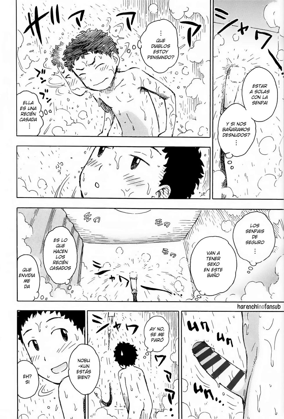 [Karma Tatsurou] Senpai wa Hitozuma - She is Transistor Glamour | La Senpai se ha casado (In Mama) [Spanish] [Harenchi no Fansub] - Page 6