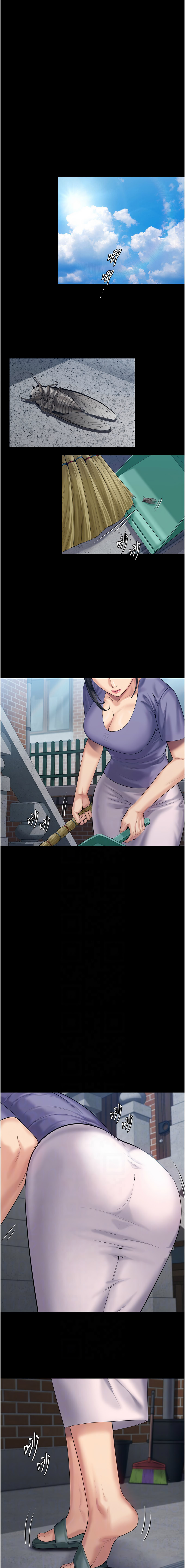 [Hellcherr & 活火山] 守护妳 | 守護妳 1-26 [Chinese] [Ongoing] - Page 64