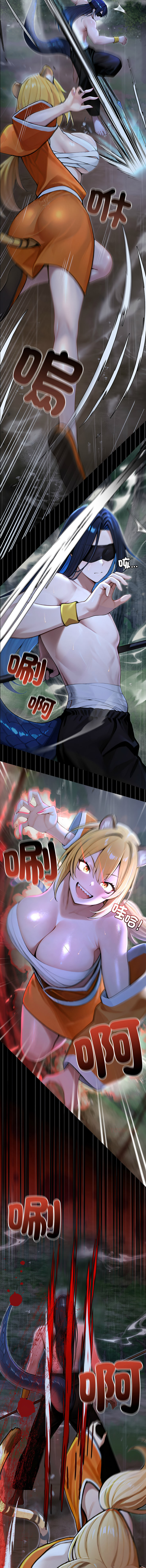 [Imsooa & Team HarusalE] 异世界骑士团长 | 異世界騎士團長 1-62 [Chinese] [Ongoing] - Page 805