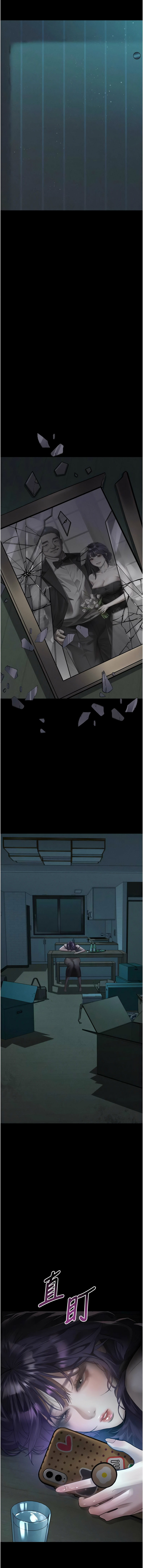 [某儿童 | 某兒童 & 蜜果实 | 蜜果實 ] 堕落物语2 | 墮落物語2 1-53 [Chinese] [Ongoing] - Page 1006