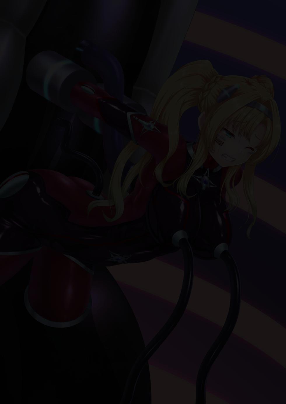 [Hoshii Koubou (Hoshii Garu)] Silt’s Ladder | Zeta: Machine God Core Unit Conversion [English] - Page 6