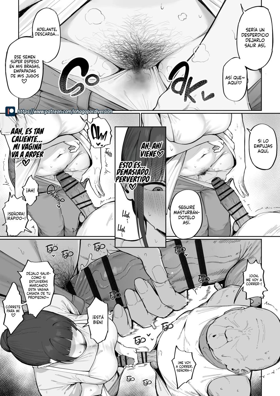 [Almondman] Asa kara Dosukebe Uwaki Koubi Shichau Hitozuma-san | Una Esposa Pervertida Teniendo Sexo Infiel Temprano por la Mañana [Spanish] [WolfgangScan] - Page 12