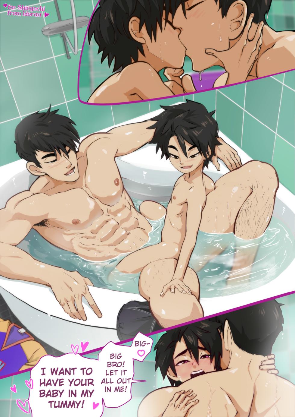 [SGPT (Shiogochi)] TOUCHME TOUCHME (Big Hero 6) [Digital] [English] - Page 10