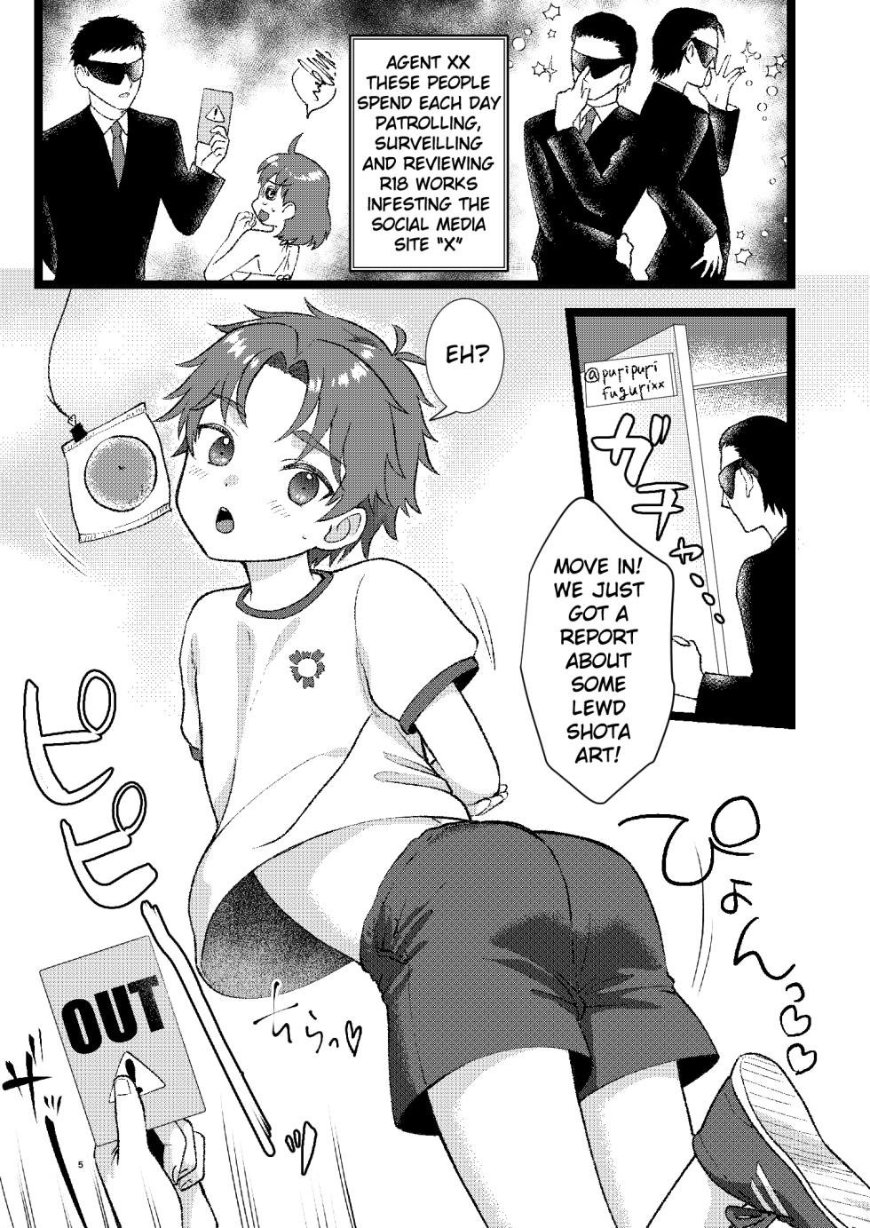 [Ziploc (Yamachan)] Kenzen  Iie, Fukenzen nanode Touketsu Shimasu! [Digital] [English] - Page 3