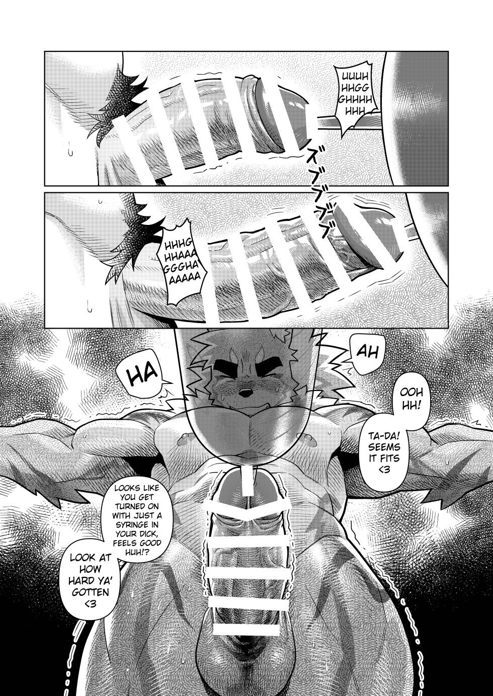 [Wasp] Climax Restaurant [Digital] [English] - Page 8