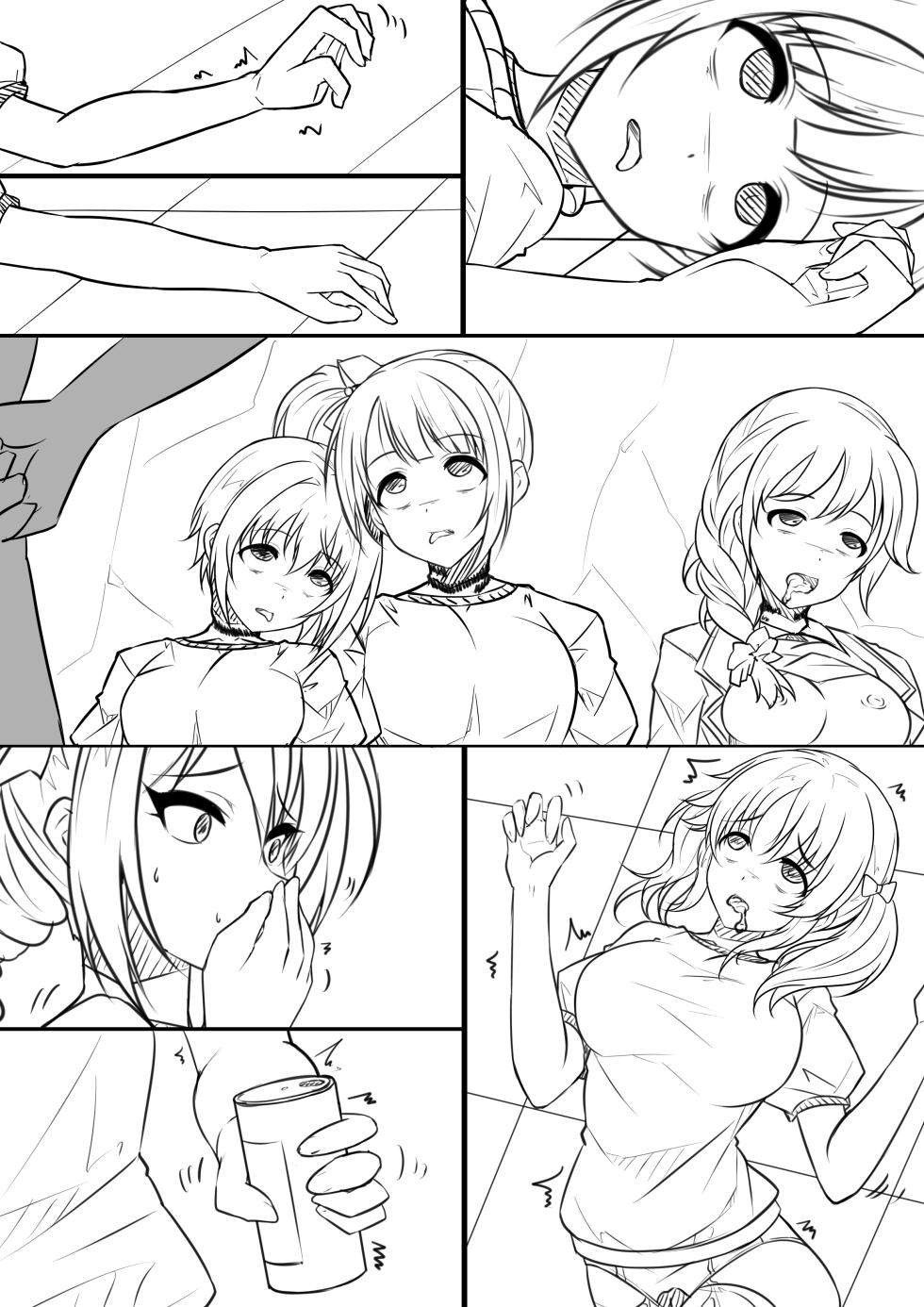 [Yandere no Hako]【答謝特典】アイドル殲滅計画2（Idol Senmetsu Keikaku 2） - Page 40