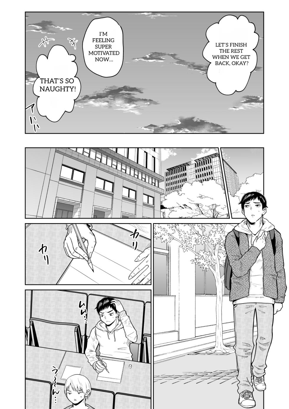 [Ooide-kun] Juken no Tame ni Tokyo ni Kita Dake Datta noni | It Was Only For The Entrance Exam, Wasn’t It [English] - Page 8
