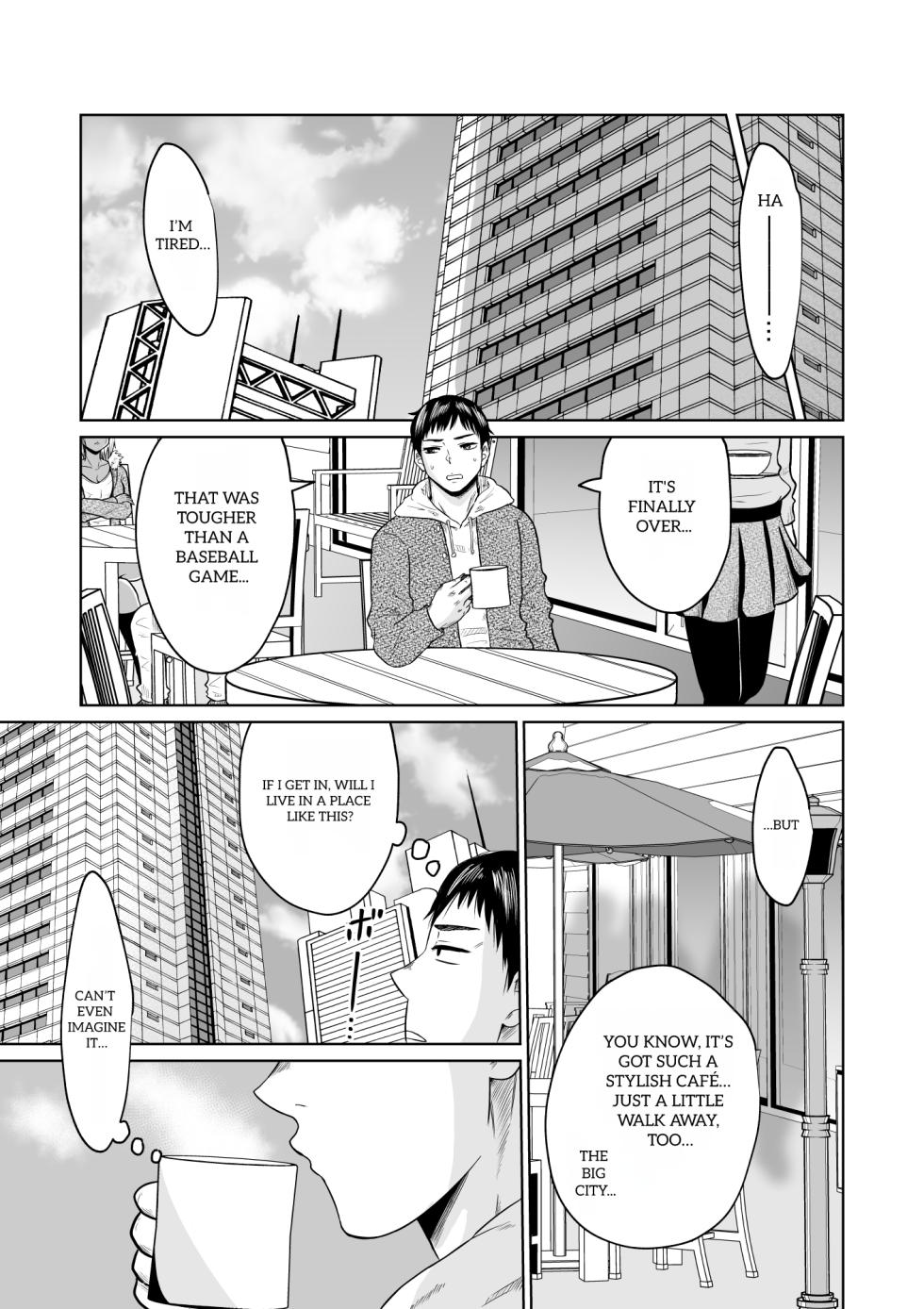 [Ooide-kun] Juken no Tame ni Tokyo ni Kita Dake Datta noni | It Was Only For The Entrance Exam, Wasn’t It [English] - Page 9