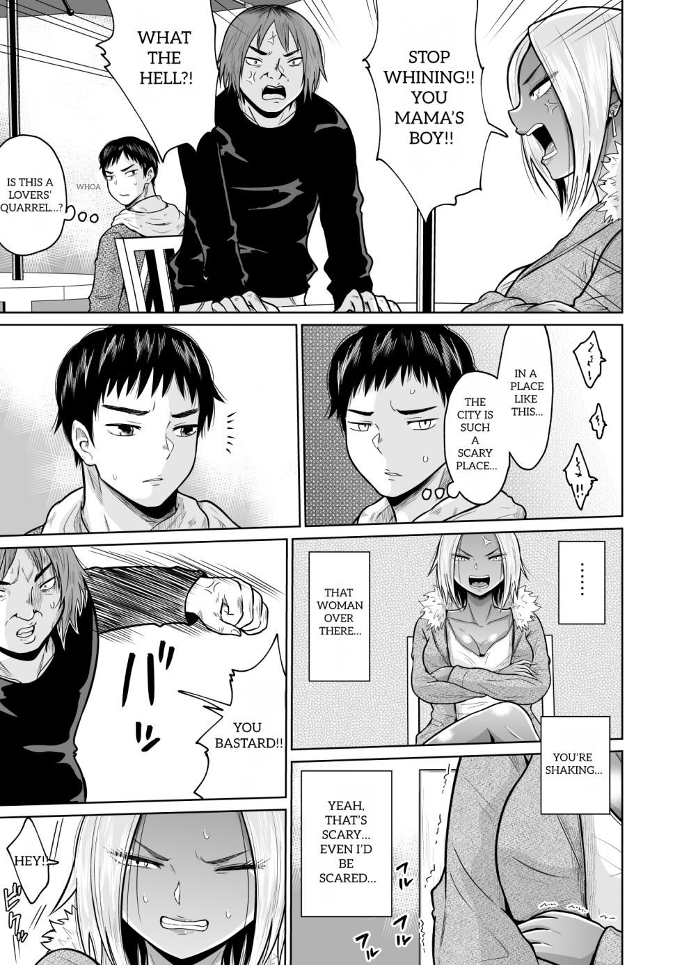 [Ooide-kun] Juken no Tame ni Tokyo ni Kita Dake Datta noni | It Was Only For The Entrance Exam, Wasn’t It [English] - Page 11