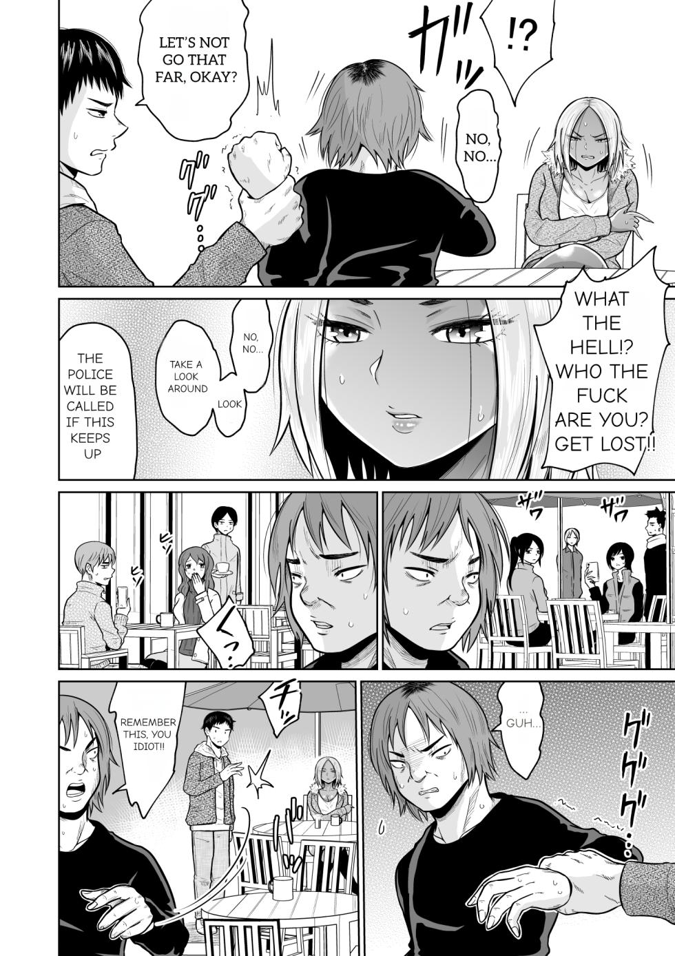 [Ooide-kun] Juken no Tame ni Tokyo ni Kita Dake Datta noni | It Was Only For The Entrance Exam, Wasn’t It [English] - Page 12