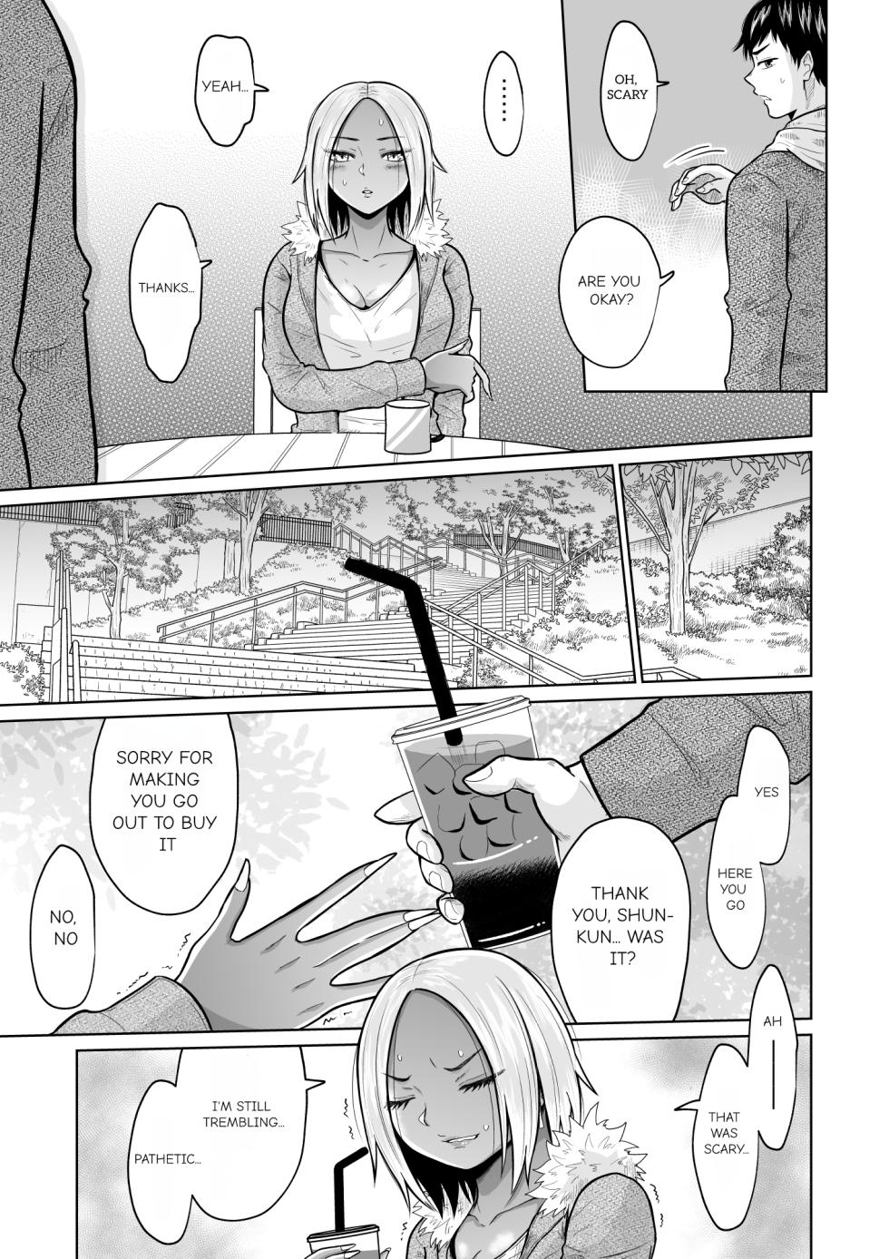 [Ooide-kun] Juken no Tame ni Tokyo ni Kita Dake Datta noni | It Was Only For The Entrance Exam, Wasn’t It [English] - Page 13