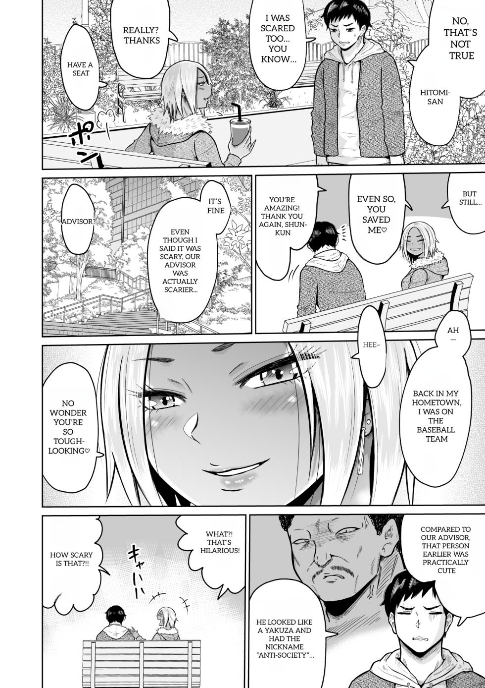 [Ooide-kun] Juken no Tame ni Tokyo ni Kita Dake Datta noni | It Was Only For The Entrance Exam, Wasn’t It [English] - Page 14