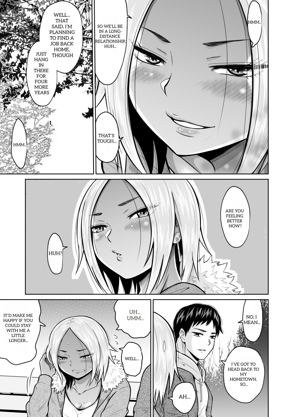 [Ooide-kun] Juken no Tame ni Tokyo ni Kita Dake Datta noni | It Was Only For The Entrance Exam, Wasn’t It [English] - Page 17