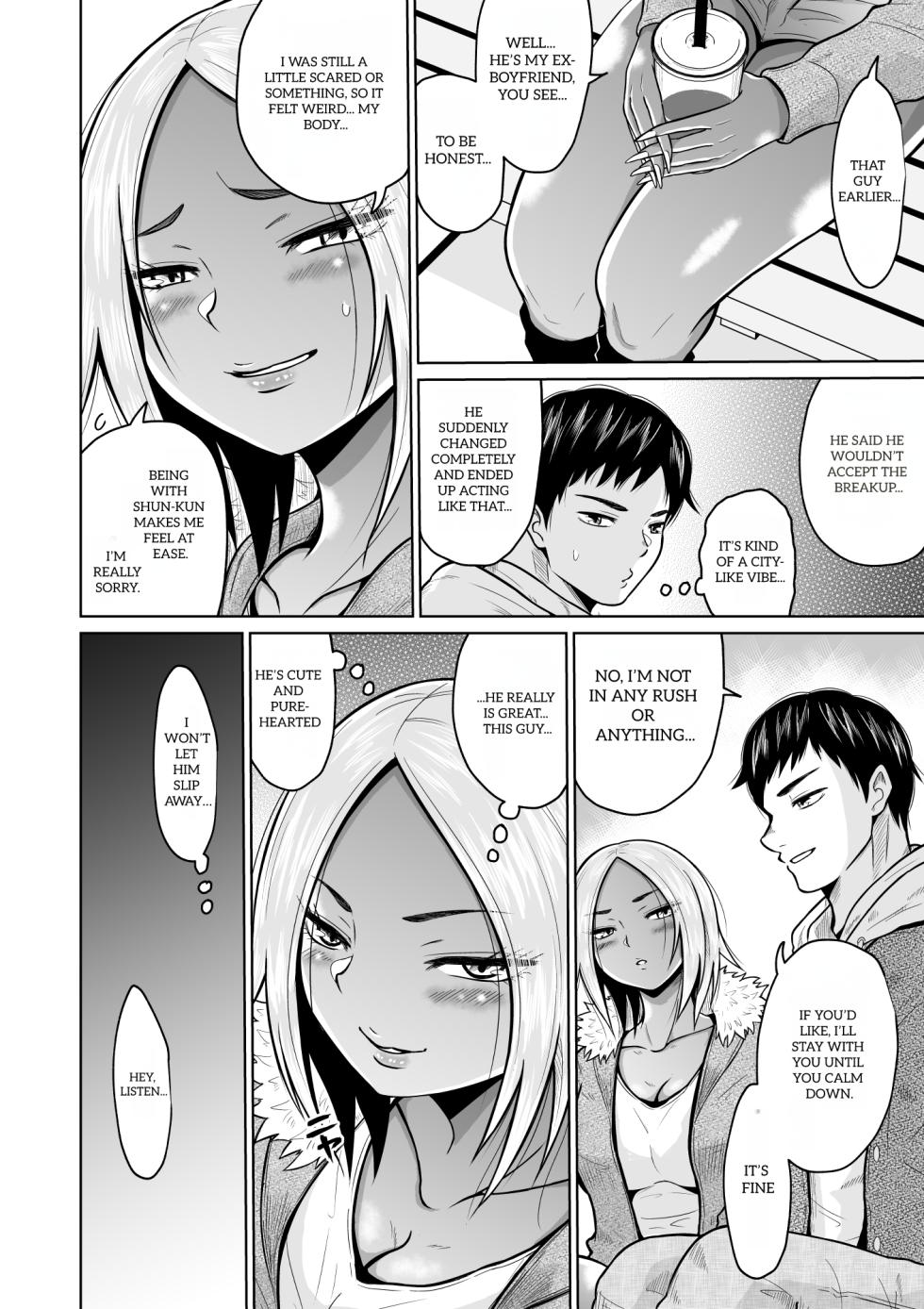 [Ooide-kun] Juken no Tame ni Tokyo ni Kita Dake Datta noni | It Was Only For The Entrance Exam, Wasn’t It [English] - Page 18