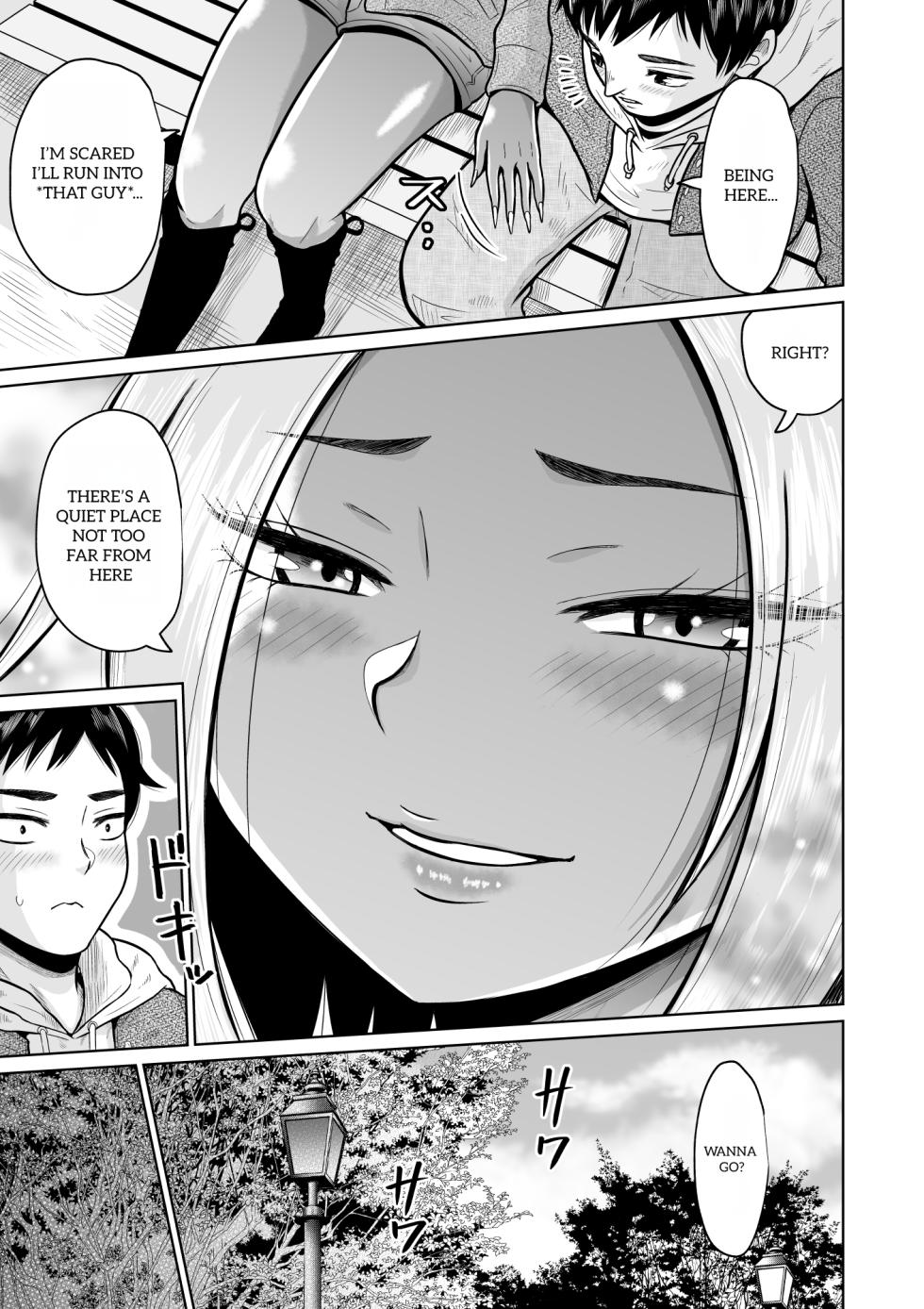 [Ooide-kun] Juken no Tame ni Tokyo ni Kita Dake Datta noni | It Was Only For The Entrance Exam, Wasn’t It [English] - Page 19