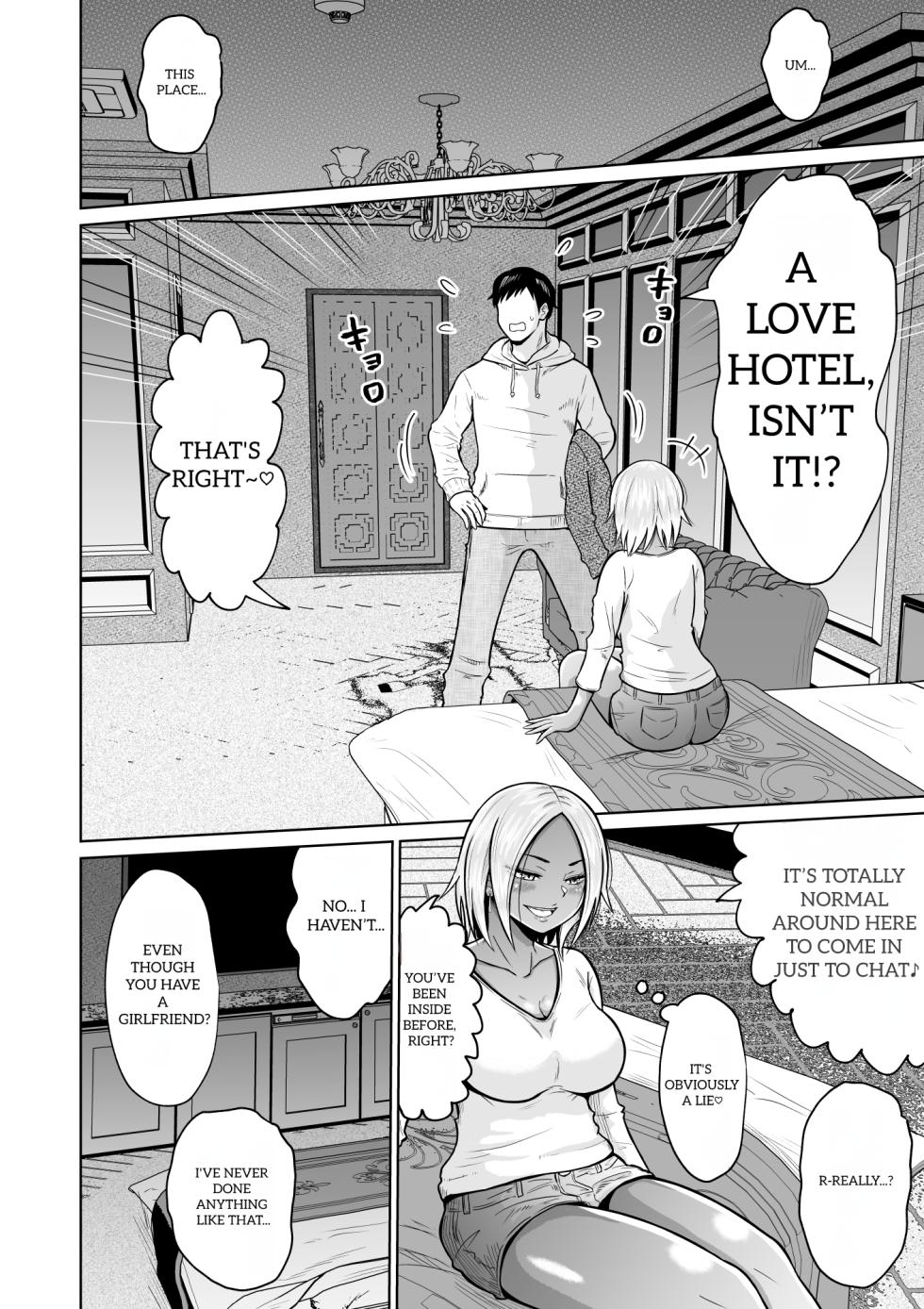 [Ooide-kun] Juken no Tame ni Tokyo ni Kita Dake Datta noni | It Was Only For The Entrance Exam, Wasn’t It [English] - Page 20