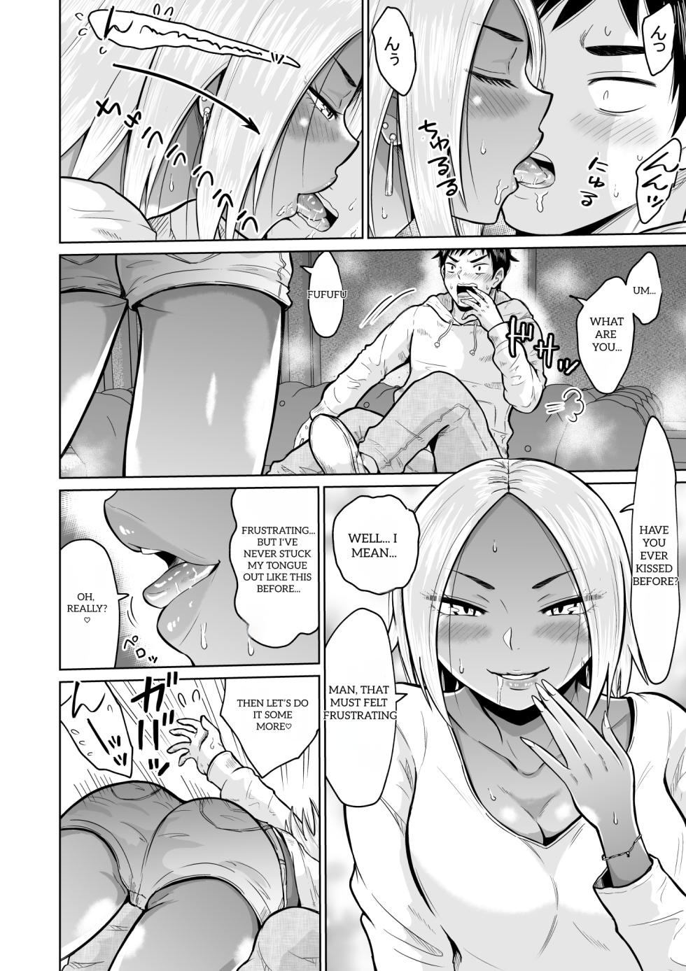 [Ooide-kun] Juken no Tame ni Tokyo ni Kita Dake Datta noni | It Was Only For The Entrance Exam, Wasn’t It [English] - Page 22