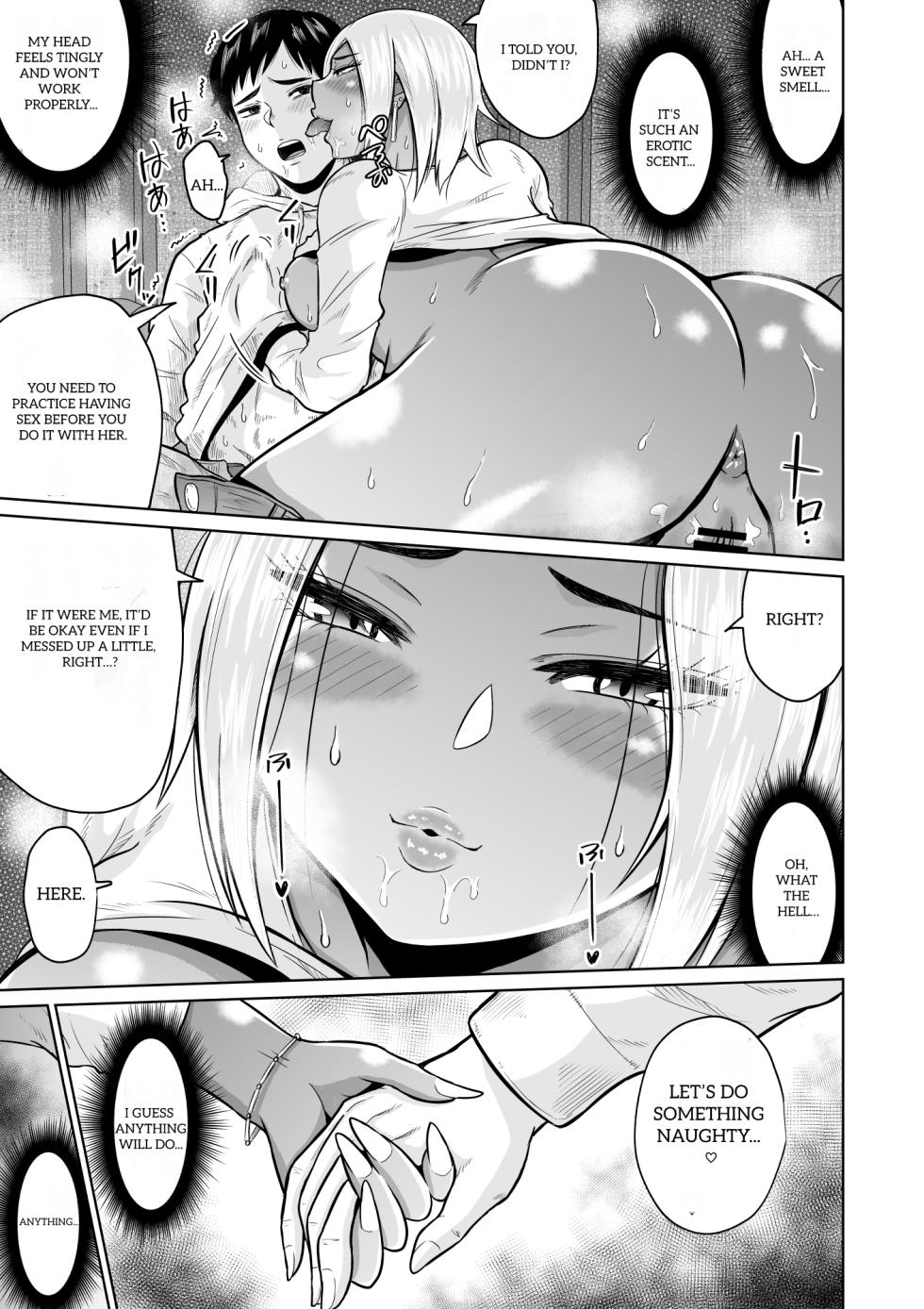 [Ooide-kun] Juken no Tame ni Tokyo ni Kita Dake Datta noni | It Was Only For The Entrance Exam, Wasn’t It [English] - Page 29
