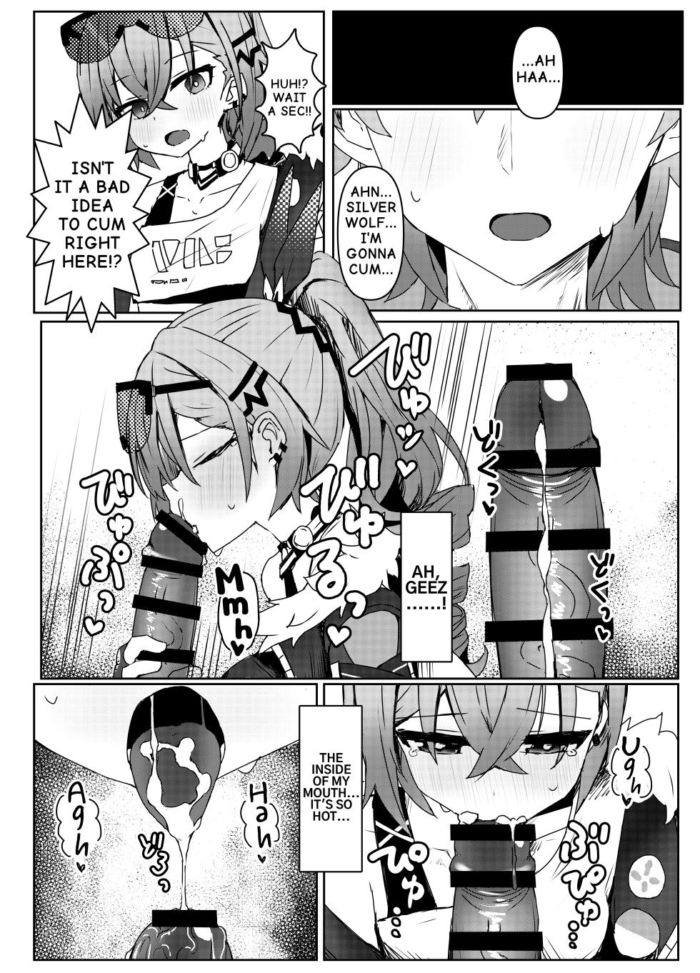 [Ichigo no Monogatari (Pueichigo)] Kogareru Omoi no Kouryakuhou | How to deal with burning desires (Honkai: Star Rail) [English] [Digital] - Page 9