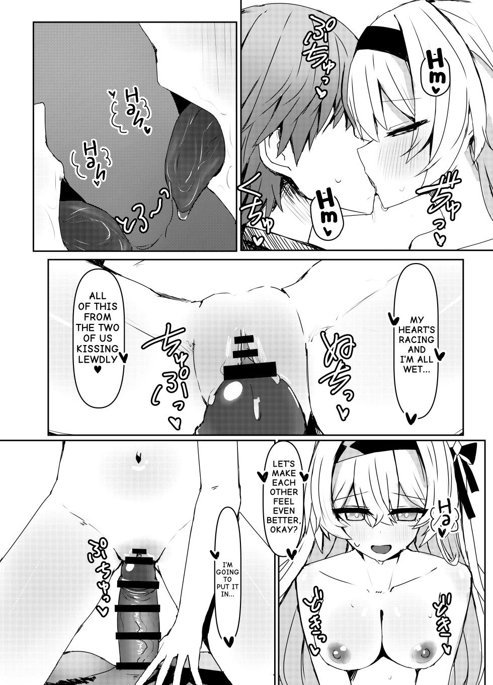 [Ichigo no Monogatari (Pueichigo)] Kogareru Omoi no Kouryakuhou | How to deal with burning desires (Honkai: Star Rail) [English] [Digital] - Page 13