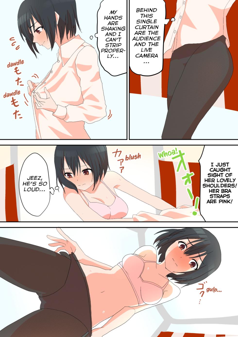 [Sarura] Uchiki Idol Nettou Commercial | Shy Idol Boiling Bath Challenge [English] [Cunny Garden] - Page 2