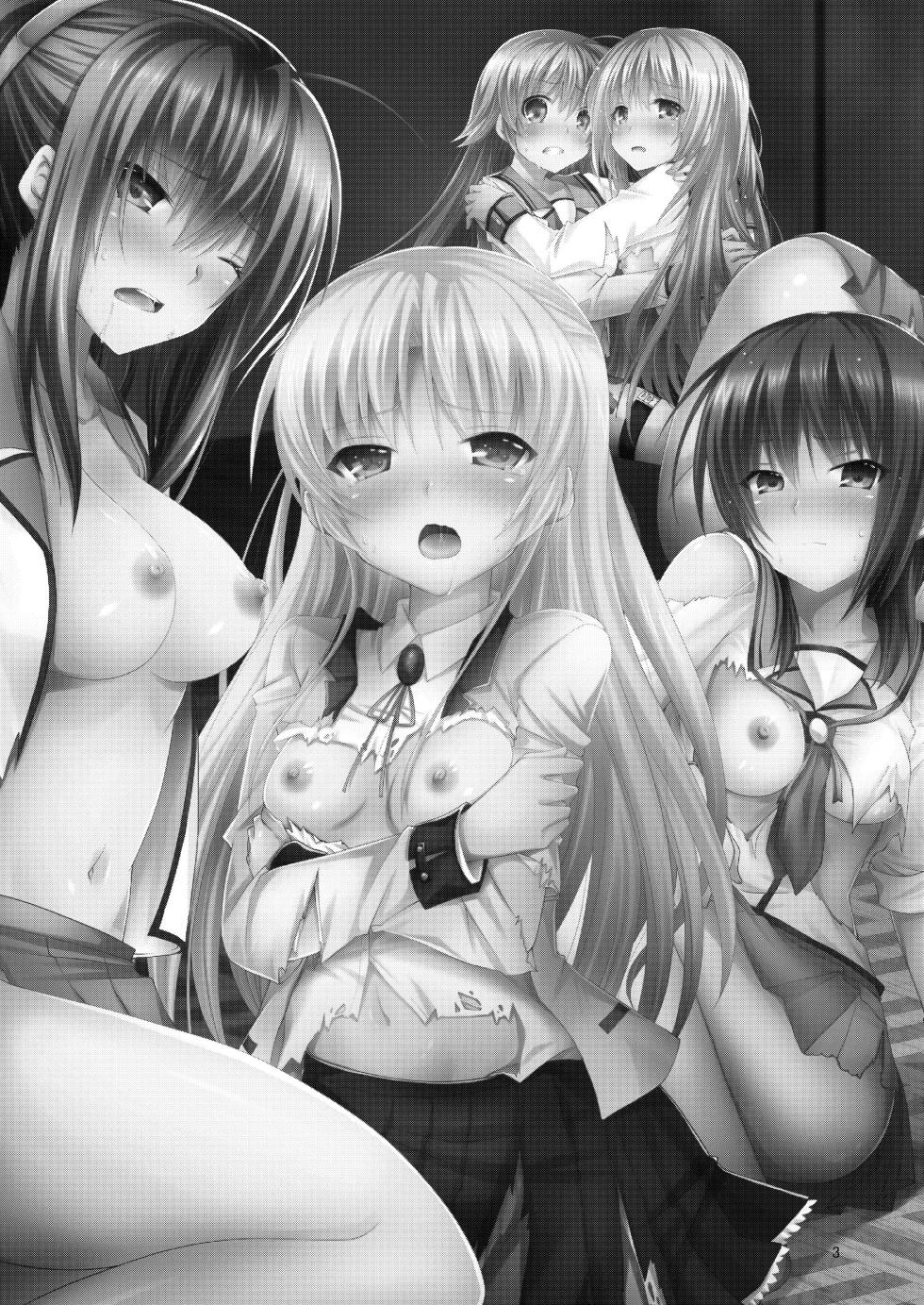 [Kuronekotei (Chibinon☆)] Kana Kana (Angel Beats!) [Digital] - Page 2