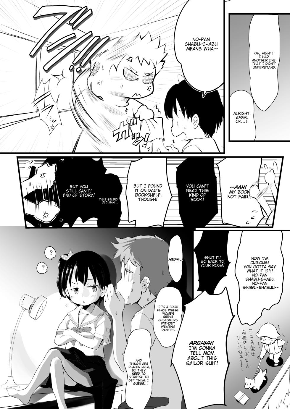 [Wancho-ke (Wancho)] Chisha-chan ni Shikarareru! [English] [asdhll] [Digital] - Page 5